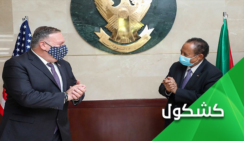حمدوك يبيع بلاده وفلسطين.. من التالي؟!