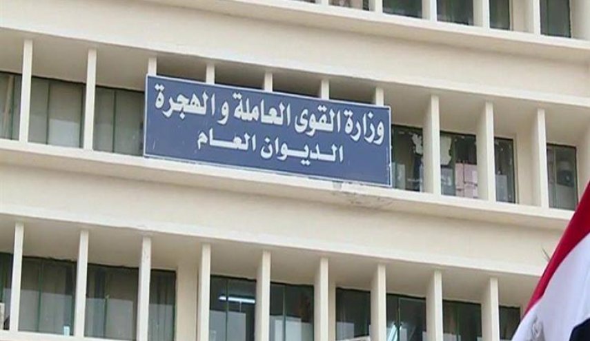 إقالة معاون وزير القوى العاملة المصري من منصبه لإساءته للكويت