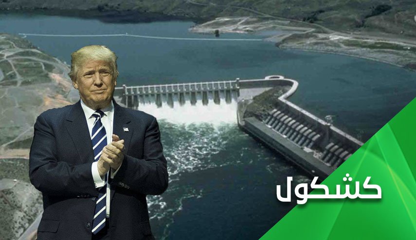 ماذا وراء تصريحات ترامب حول 