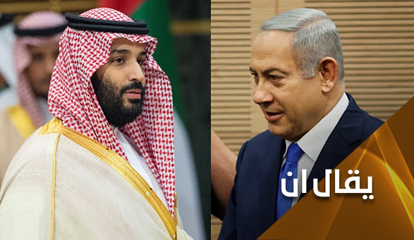 السعودية تريد تقديم التطبيع مع الاحتلال هدية للفائز بالانتخابات الامريكية