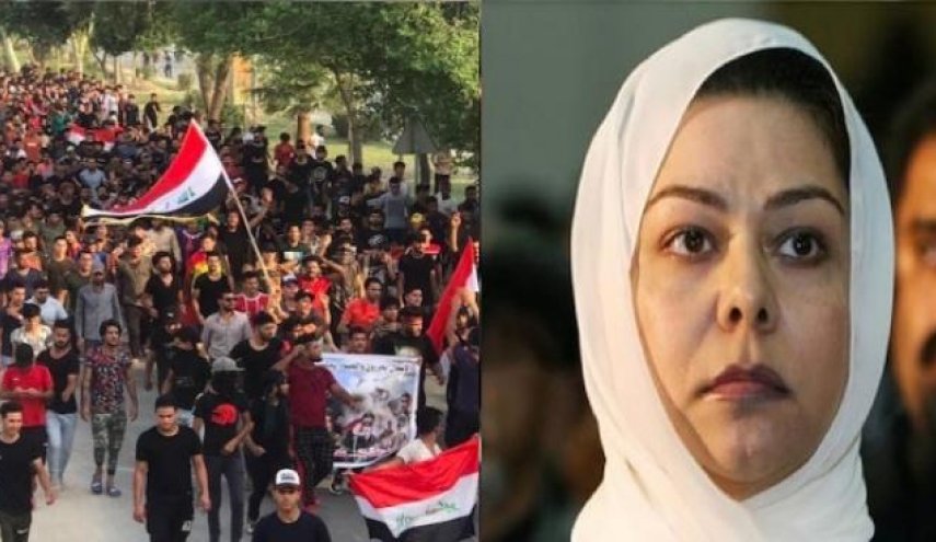 رغد صدام  تعلق على حقيقة نشرها تغريدة تحرض فيها المتظاهرين على الاحتجاجات