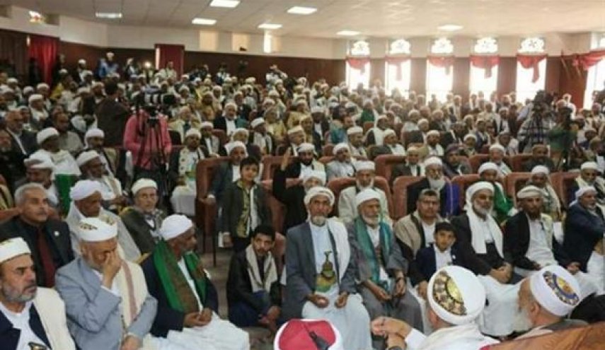 بيان مؤتمر علماء اليمن بعنوان محمد رسول الله.. الأسوة الحسنة