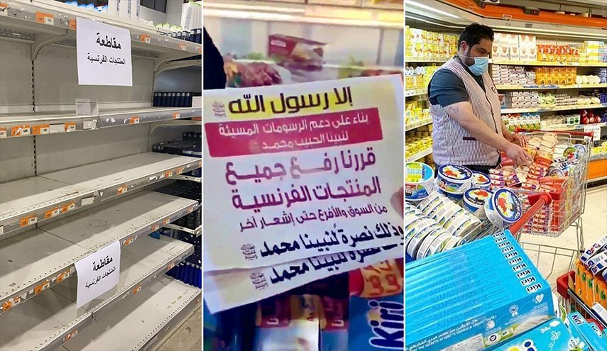 مقاطعة البضائع الفرنسية تتسع وباريس تتطاول على المقاطعين 