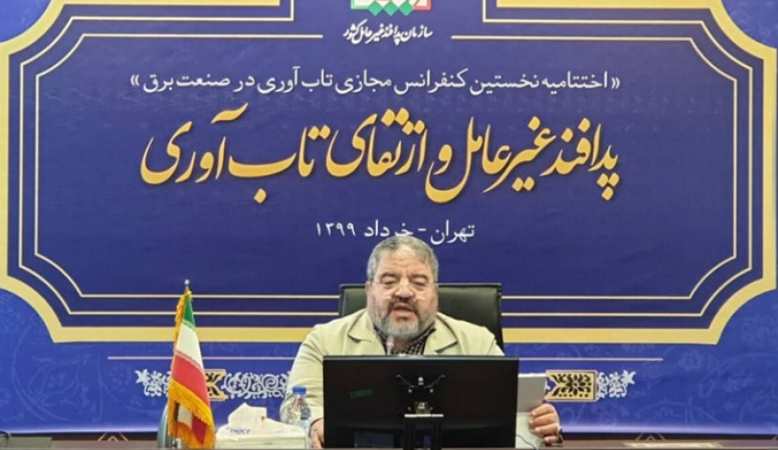 العميد جلالي يعلن اعداد خطة دفاع مدني تشمل 31 محافظة