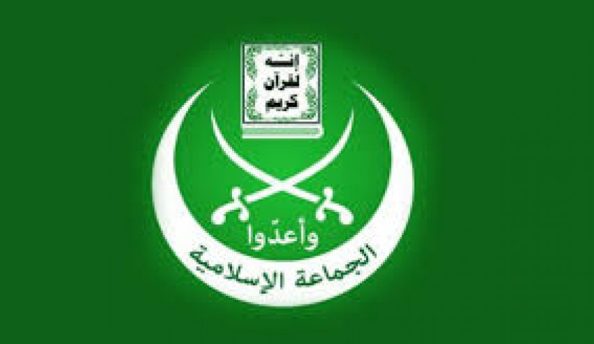  الجماعة الإسلامية في لبنان تطالب فرنسا بالاعتذار