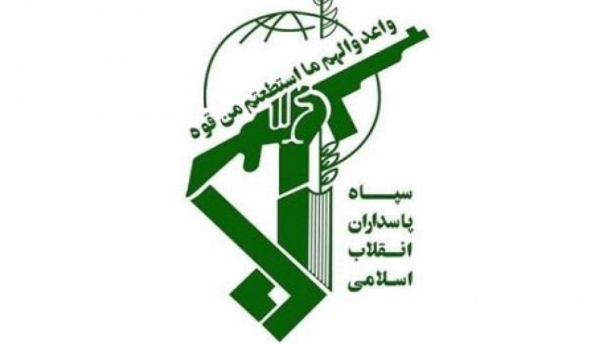 بیانیه سپاه در محکومیت اقدام رئیس جمهور فرانسه در حمایت از توهین به پیامبر اسلام(ص)