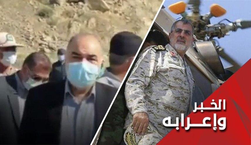 ما هو خط ايران الاحمر في ازمة قره باغ؟