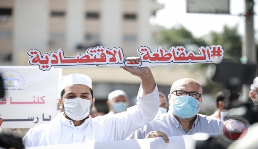 شاهد.. علماء غزة يتظاهرون تنديدا باساءة النبي محمد (ص)