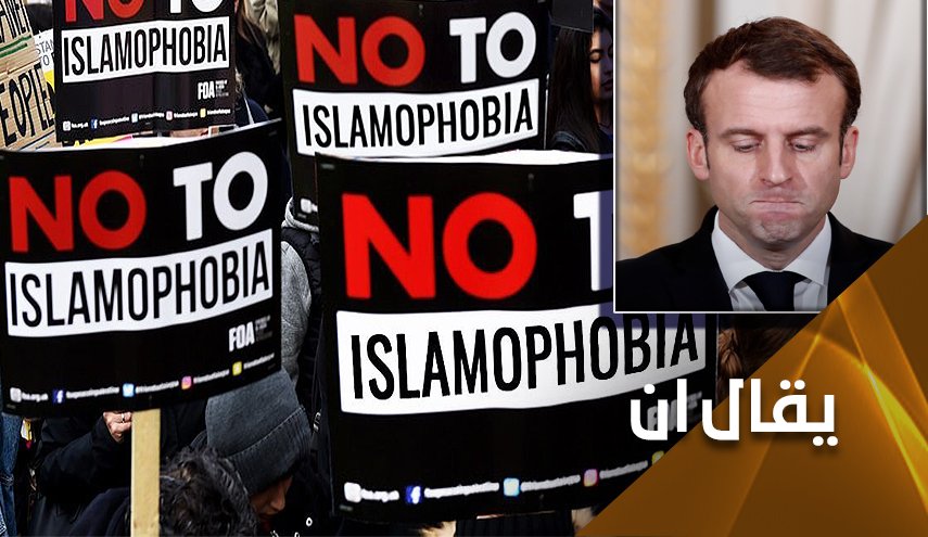 مقاطعة البضائع خطوة اولى.. هل يرتدع ماكرون؟