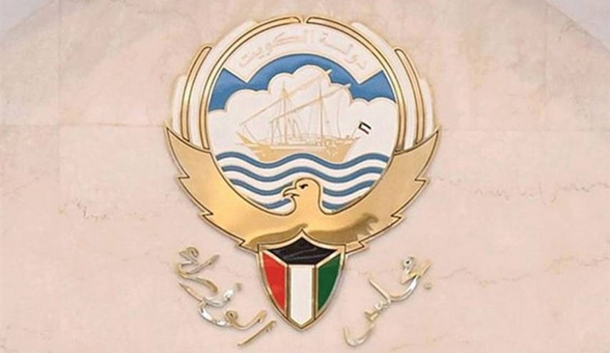 الكويت تسجن وتغرم كل من يخالف التجمعات الانتخابية