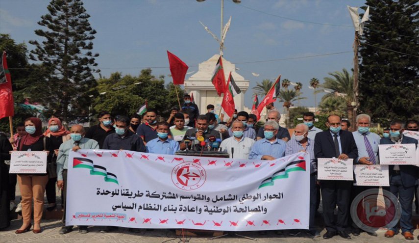 شاهد بالصور.. وقفات للجبهة الشعبية الفلسطينية لدعم المصالحة 