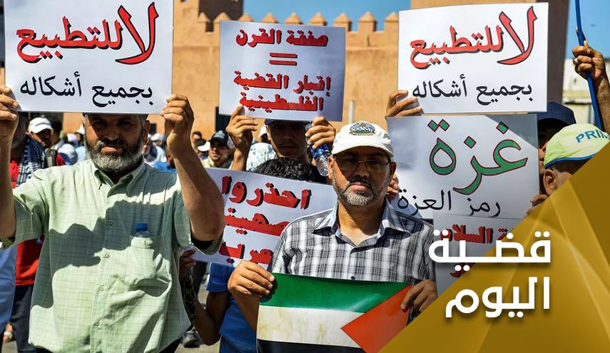 عندما يوقع النظام العربي على خيانة نفسه