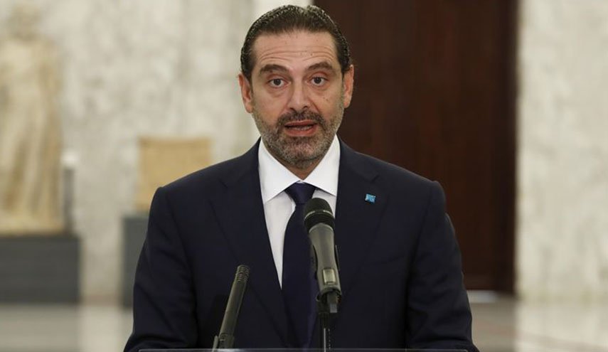 الحريري: الاساءة لنبي الرحمة اعتداء على مشاعر المسلمين