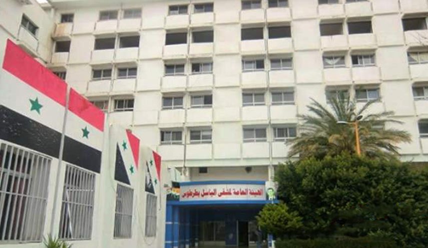 عملية نوعية في طرطوس.. استخرجوا غصن زيتون من عينه!
