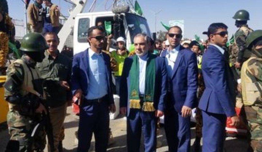 شاهد..سفير إيران ضمن المشاركين في فعاليات المولد النبوي الشريف بصنعاء