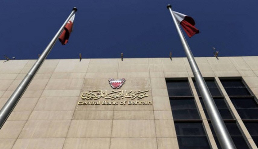 ارتفاع الدين العام في البحرين إلى 35.8 مليار دولار