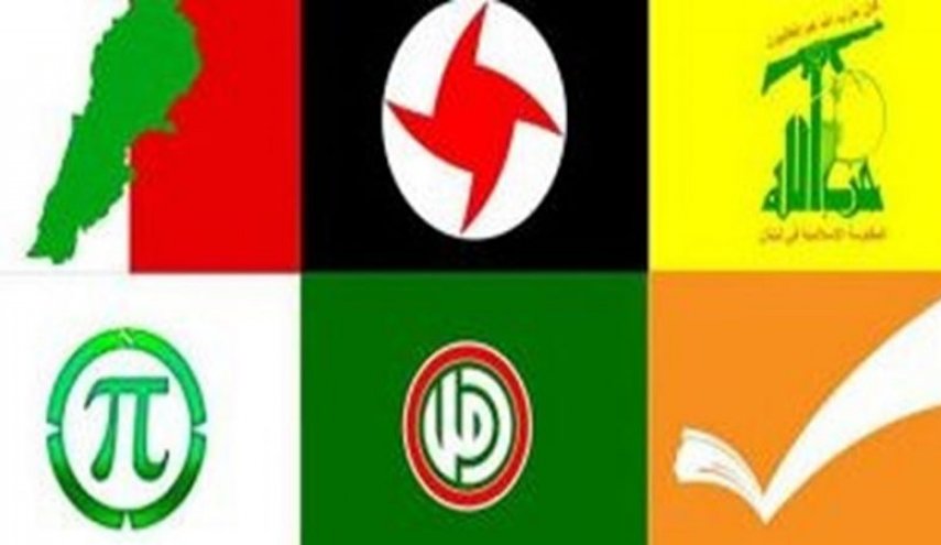 لقاء الأحزاب: الإساءة للرسول (ص) سقطة أخلاقية لا تمت لحرية التعبير