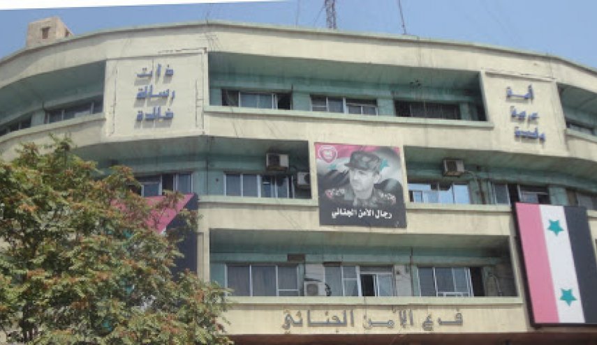 مقابل 100 دولار استدرج الفتيات من كافيتيريا بدمشق الى خارج الحدود!