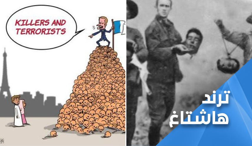 جريمة نيس والتطرف الفرنسي