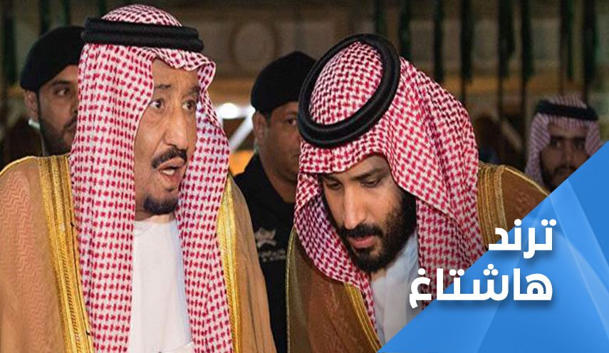 نبض السوشيال.. مشروع سعودي خطير في بادية العراق