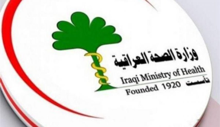 العراق تسجل 56 حالة وفاة جديدة بفيروس كورونا