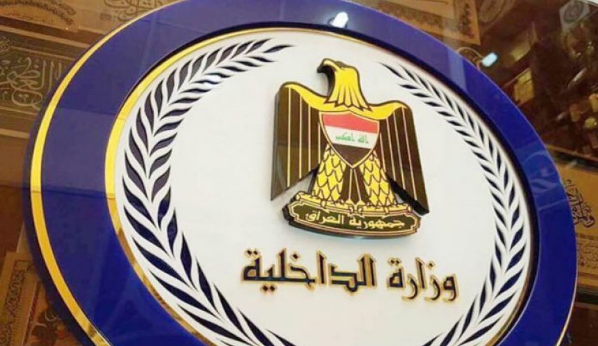 'اغتصاب طفلة يتيمة لابتزاز أمها' والداخلية العراقية تتحرك فورا