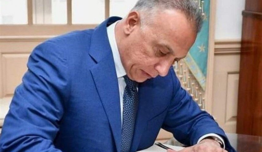 الكاظمي يخصص نصف مليار دينار لمستشفى القلب في ذي قار