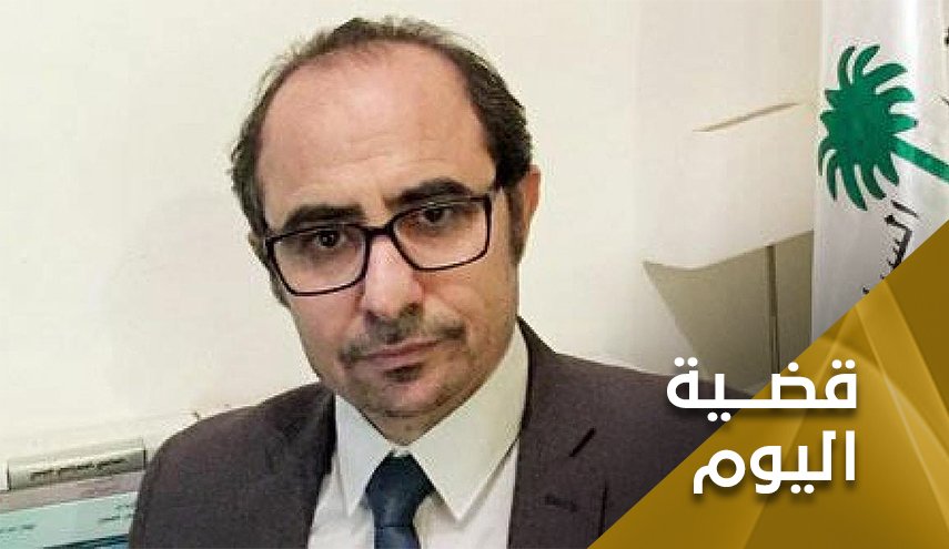 عملاء أمريكا يتساقطون.. لا عاصم اليوم من قبضة الأمن الإيراني