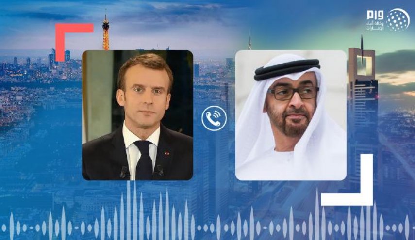 محمد بن زايد يعلّق لأول مرة 'بعد تراجع ماكرون' على الإساءة للنبي محمد (ص) 