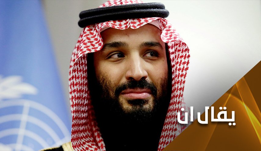 إبن سلمان يستخدم “تويتر” لقمع معارضيه