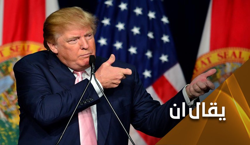 ترامب سيعلن فوزه قبل إعلان النتائج وأنصاره يشترون 17 مليون قطعة سلاح