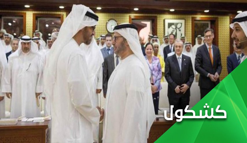 أتباع إبن زايد أشد تعصباً لترامب من اليمين المتطرف الأمريكي