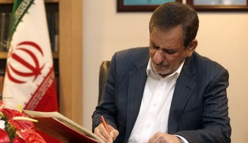 جهانغيري : الدفاع عن قيم النبي الاكرم (ص) اولوية الشعوب المسلمة