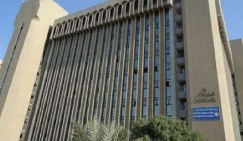 التعليم العالي العراقية تحدد موعد انطلاق الدراسة في الجامعات
