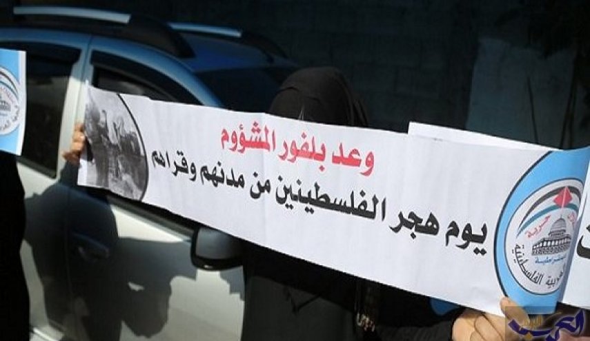 لعنة وعد بلفور تطارد المطبعين