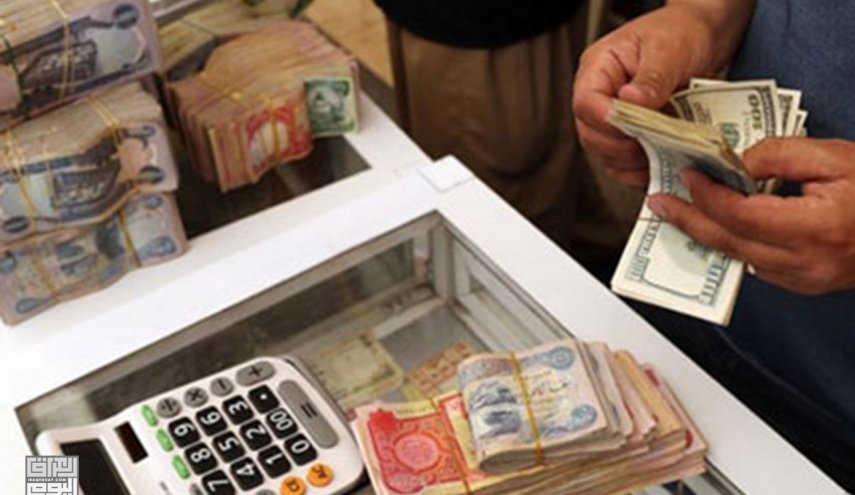 انخفاض بأسعار صرف الدولار الامريكي أمام الدينار العراقي