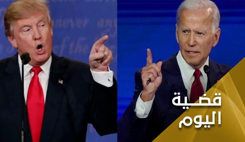 تأرجح مصير ترامب وبايدن بين الولايات المتأرجحة