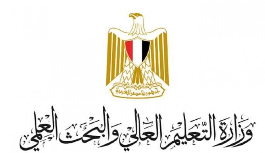 مصر: عزل أستاذ جامعي عن العمل بعد إساءته للقرآن الكريم