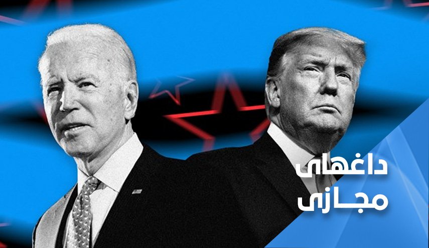 «آمریکا به پا می خیزد» ترند شد| آیا اوضاع آمریکا پس از اعلام نام پیروز انتخابات ناآرام خواهد شد؟