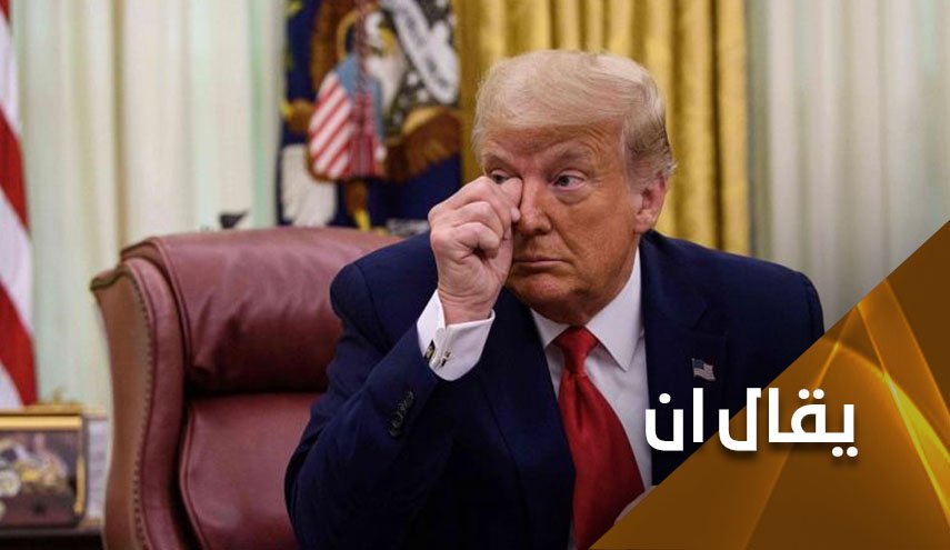 لهذه الأسباب.. طعون ترامب لن تمكنه من تغيير نتيجة الانتخابات