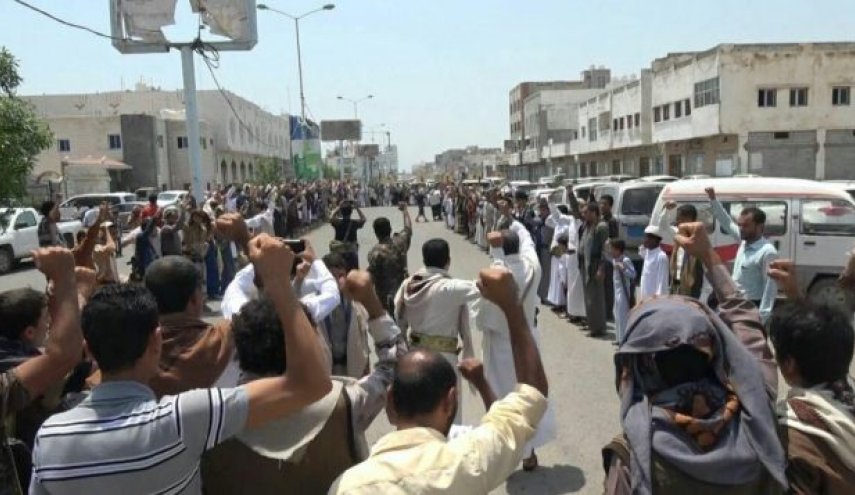وقفات احتجاجية بالحديدة تنديدا بالإساءة لرسول الله(ص)