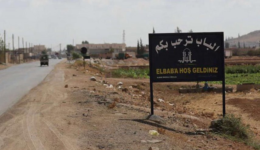 مقتل 3  مسلحين في انفجار عبوة ناسفة بمدينة الباب