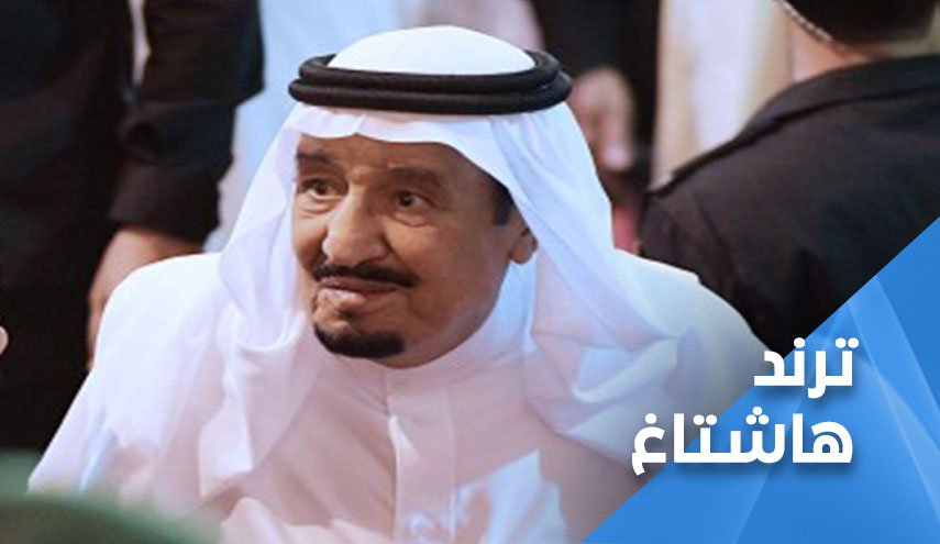 مغردون يتفاعلون.. ما الذي تخفيه المساعدات السعودية الى تركيا؟