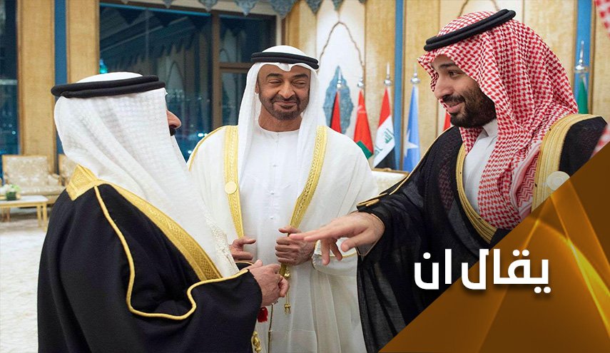 لماذا لم تسعف خدمات عيال سلمان وزايد وخليفة ترامب؟