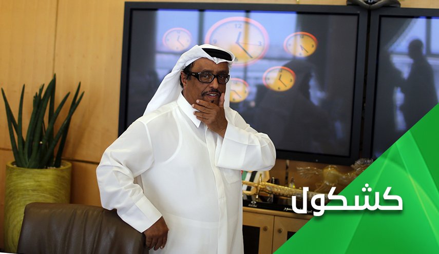 إكتشاف جديد للعبقري خلفان.. 