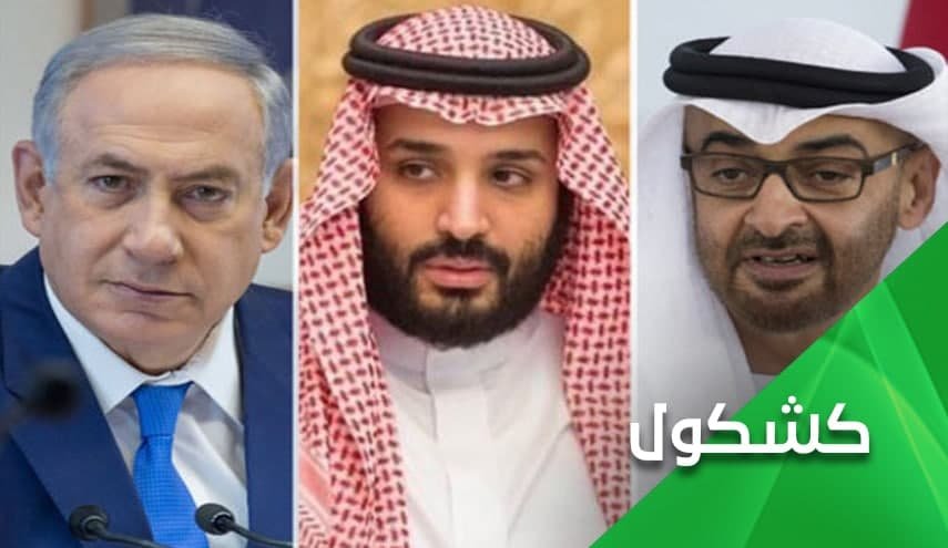 ماذا سيفعل ايتام ترامب من بعده؟!