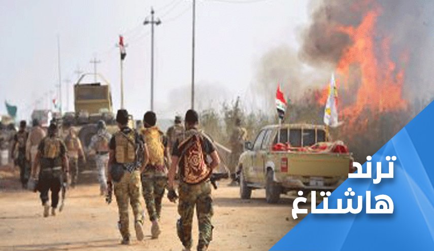 غضب عارم في العراق بعد ’هجوم الرضوانية’ الارهابي