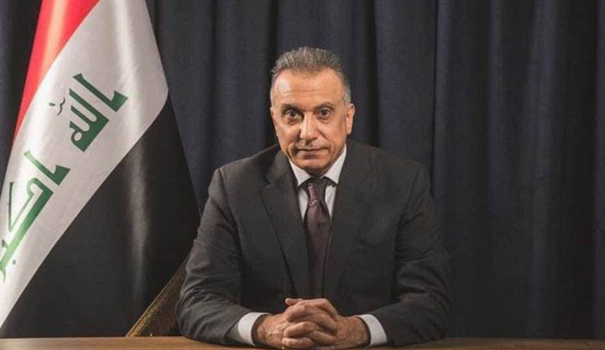 العراق: الكاظمي يدعو لتمرير الاجراءات المالية لدفع الرواتب