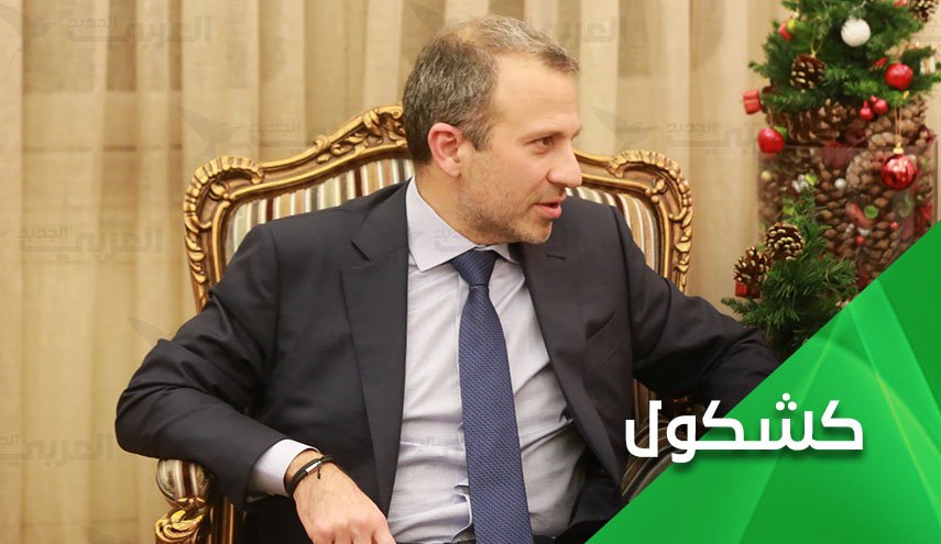 العقوبات على جبران باسيل.. ضغط على حزب الله بورقة المسيحيين