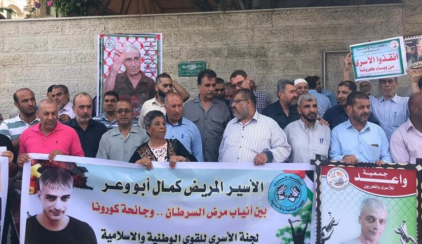 فصائل وشخصيات ومسؤولون فلسطينيون ينددون بقتل الاحتلال للأسير أبو وعر